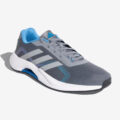 Adidas Men Trainers Sterlinn Sports Shoes For Men — view 2